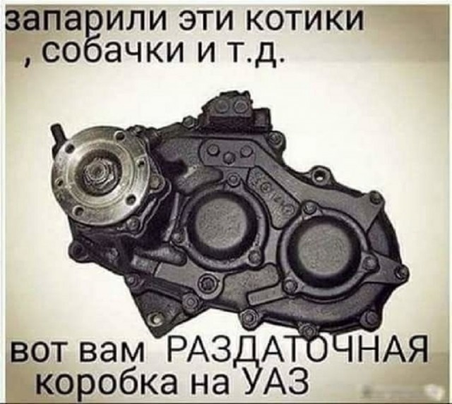 Немного картинок разной степени новизны и адекватности