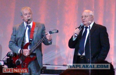 Сказка о законодательстве