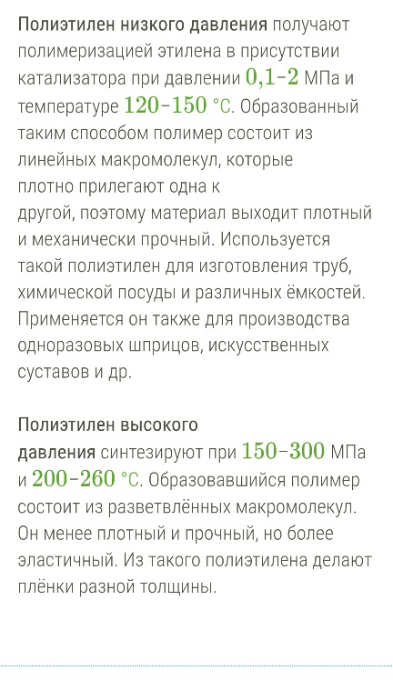 35 лет взрыву на ТНХК.