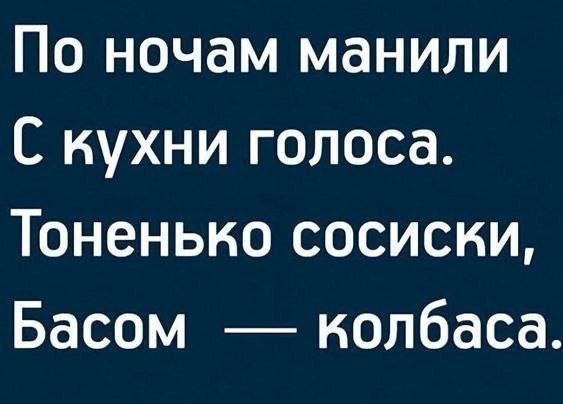 Пятничные картинки