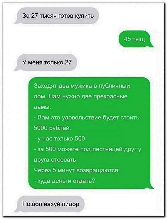 20697862.jpg