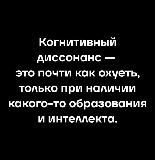 Картиночки, баянчики 17 января