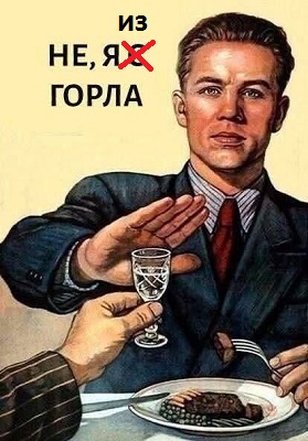 Картиночки