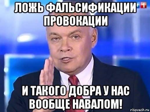 Полину Евтушенко* приговорили к 14  годам колонии общего режима