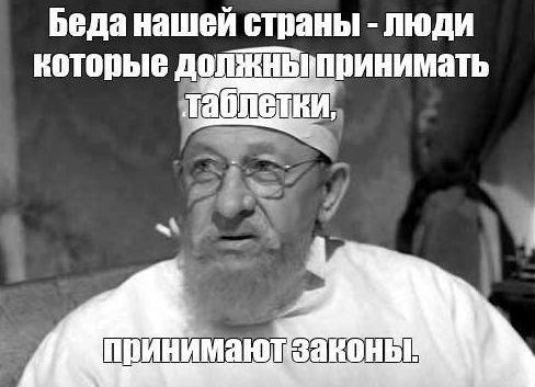 «Да пропади этот интернет. Я не хочу, чтобы меня взрывали»