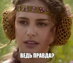 Домашний интернет оградят лимитами на трафик