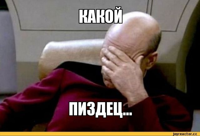 Женские хотелки