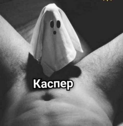 Среды картинки