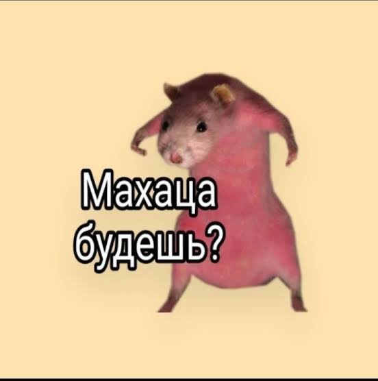 Всем привет. Соскучился.