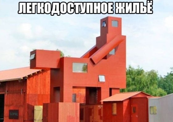 Картиночки, баянчики 26 апреля