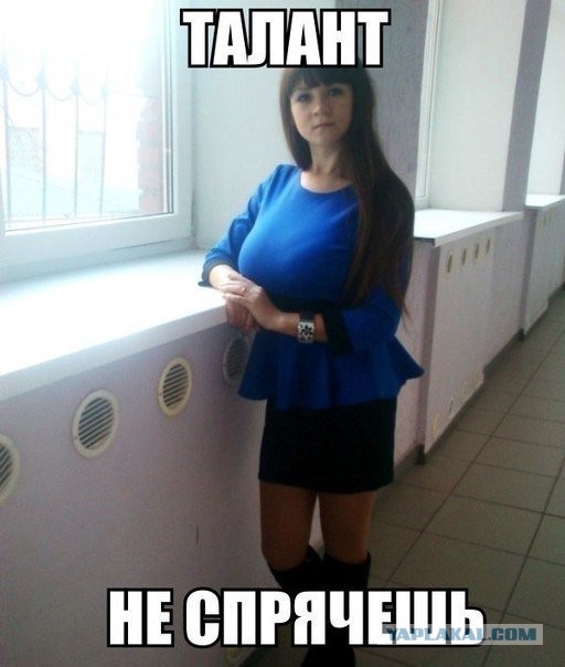 Вивальди на бокалах