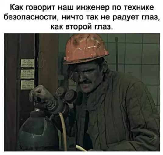 Картиночки, баянчики 26 июня