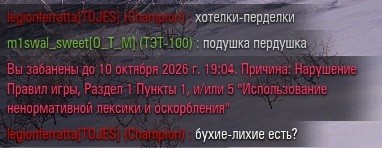 Wargaming 63