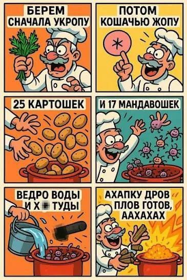 Картинки для деградации 306 (разной степени свежести)