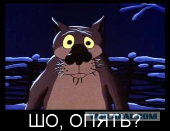 Актер Алексей Панин устроил скандал