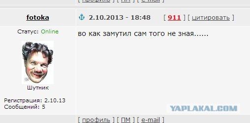 Фуршет на плотине