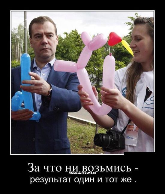 Рейдеры в погонах. Полиция подкинула печать нотари