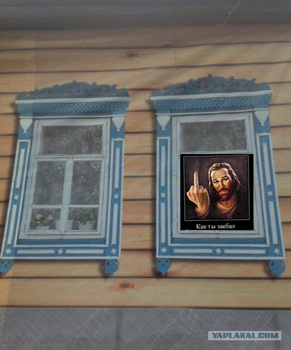 Нарисуй для Путина