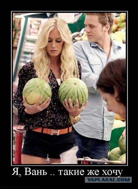 Очень эффектный задний план