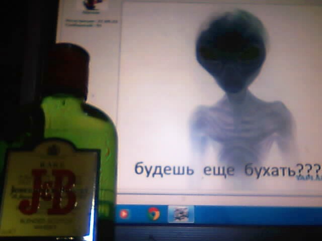 Посленовогоднее, 1 пикча.