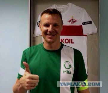 Футбол Чемпионат России 2013/2014 Кубок  России.