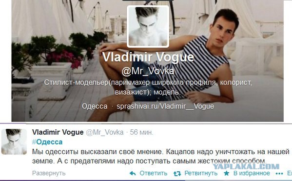 Пусть о вас узнает весь мир