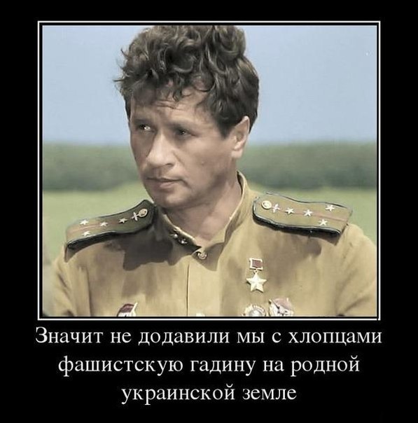 Бой за аэропорт Донецка