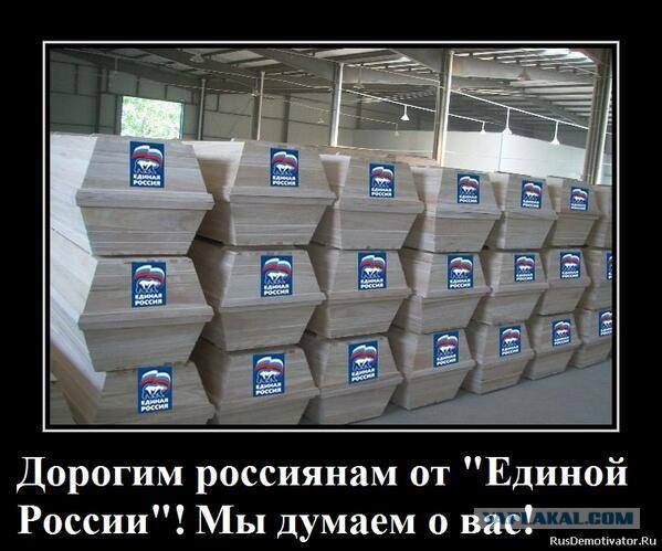 Российское посольство в Киеве после погрома