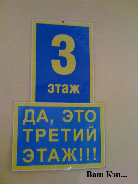 Всякое