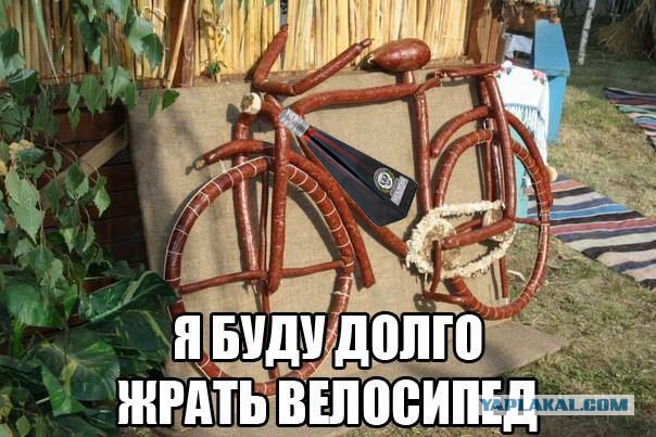 Спорта псто