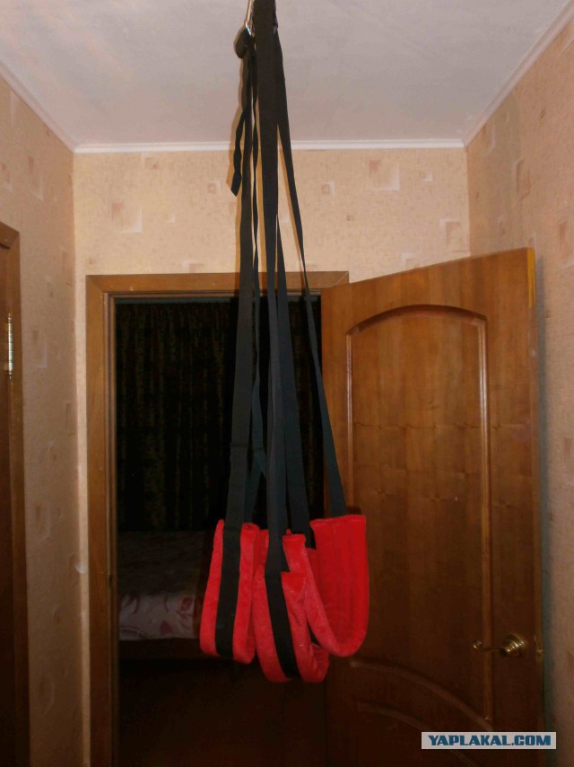 Помоготе! что ЭТО?