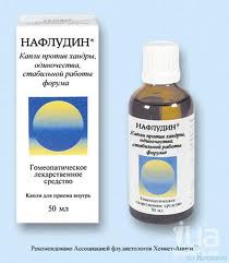 Молния: Авиаудар по Станице Луганской