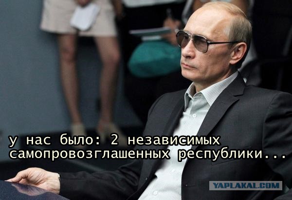 США Путин слишком умен