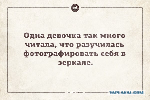Подборка картинок
