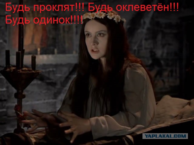 Жена ушла к зеку-2
