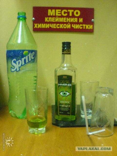 Кто не был - тот будет, кто был - не забудет