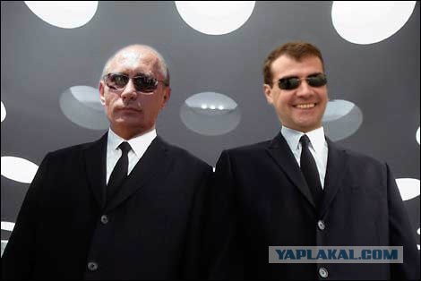 Гуманоиды рвутся к власти!