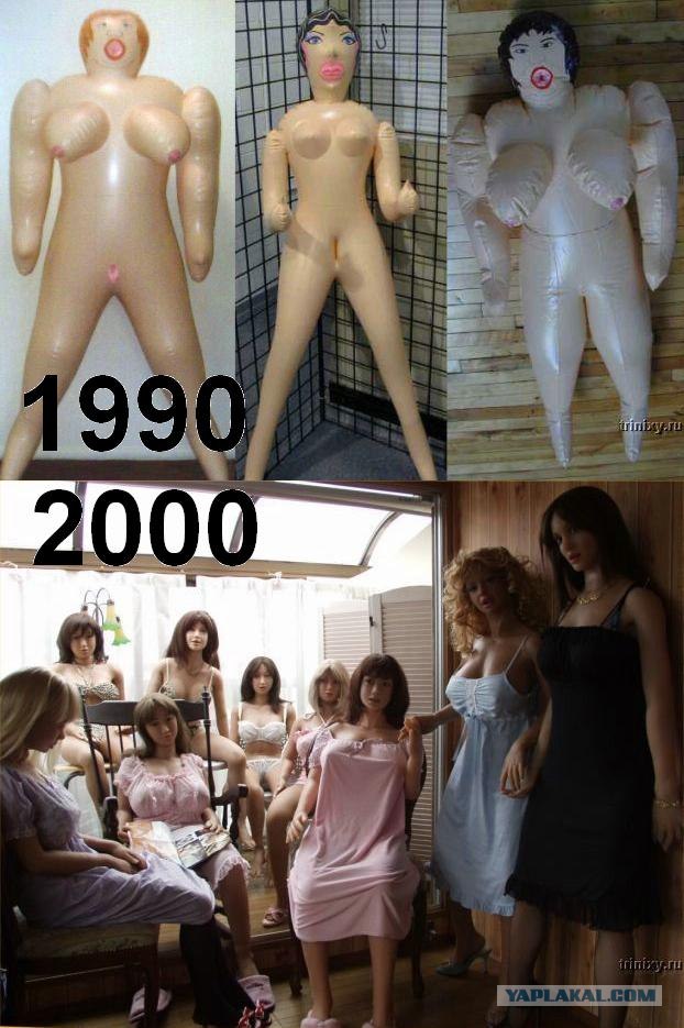 90е vs 2000е