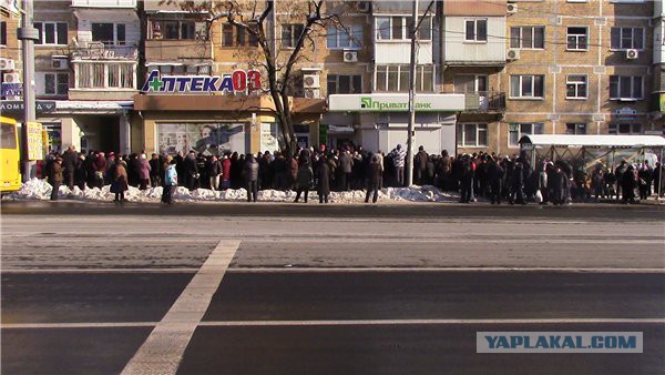 Начались соцвыплаты в ДНР