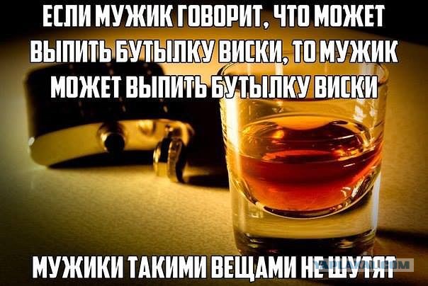 Весёлое из сети