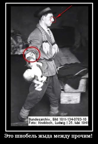 Топор мне для того, чтобы убивать