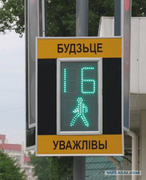 25 изобретений, которые должны быть повсюду