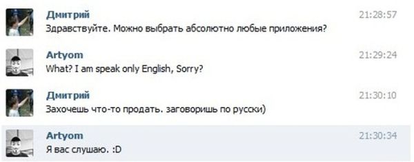 Смешные комментарии из социальных сетей