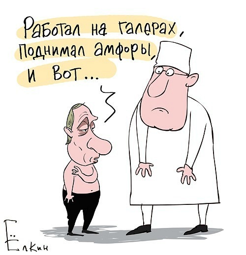 Путин и переворот