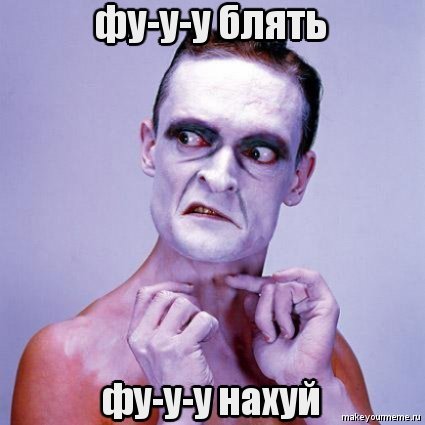 Ацкий модификатор