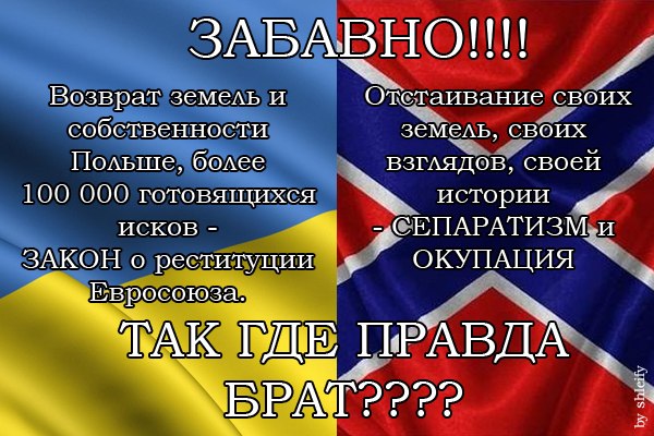 Невеселые картинки