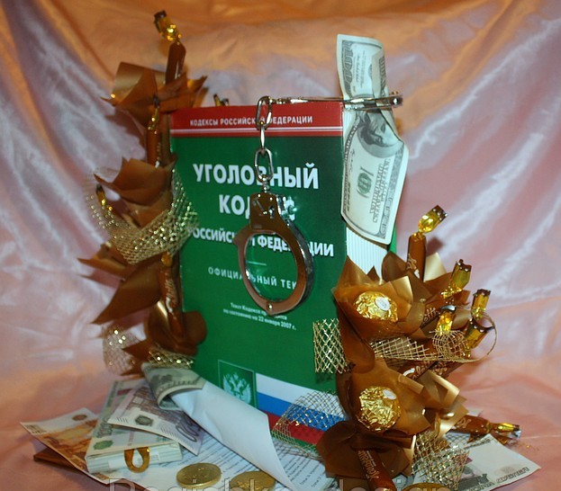 Подарок боссу своими руками