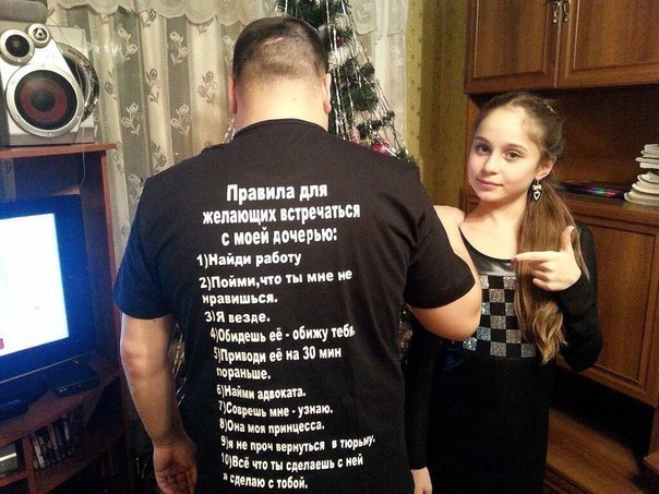 Ужасы и приколы из соцсетей 18+