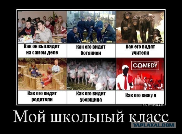 Игра с ребенком