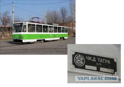 «Косолапый» трудяга: юбилей «Татры»
